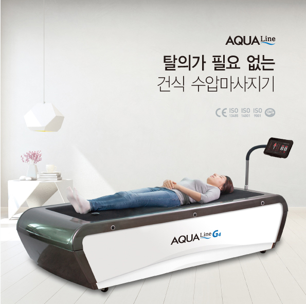 AQUALINE_G4_1.jpg