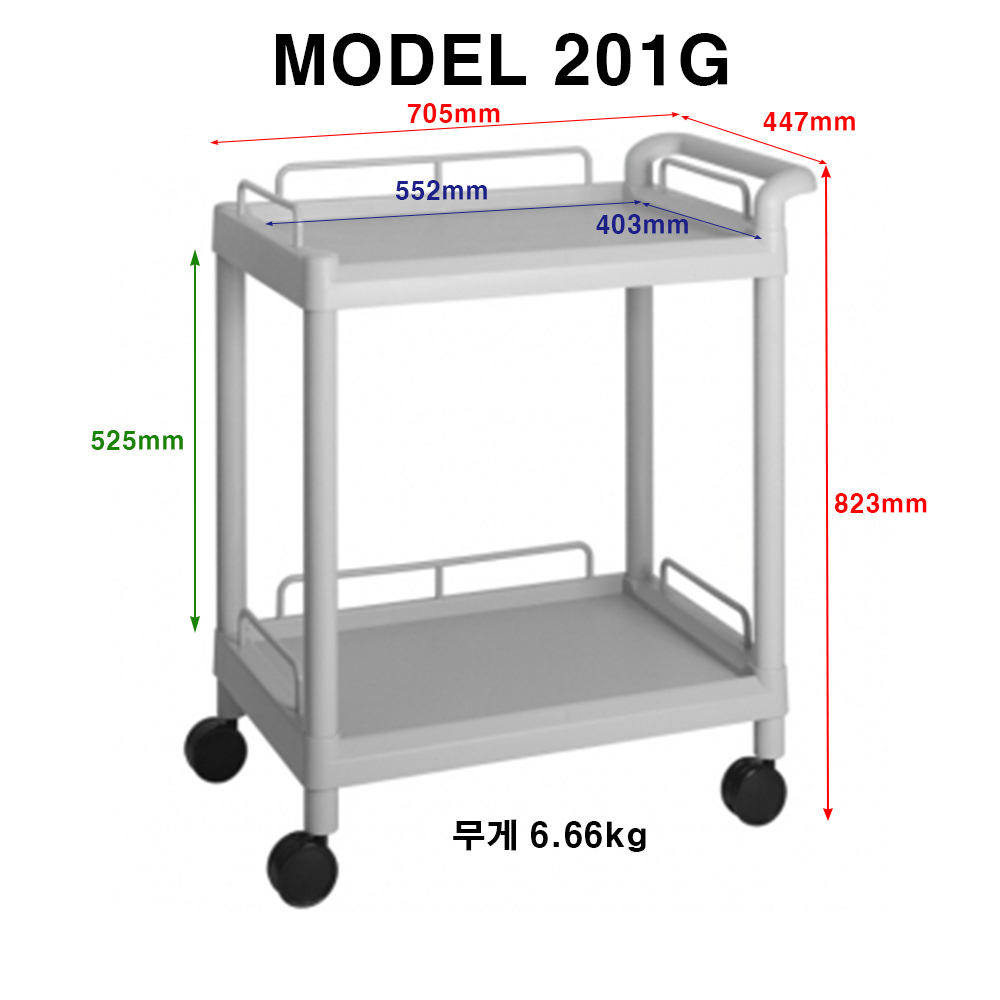 巹ī201G γ.jpg