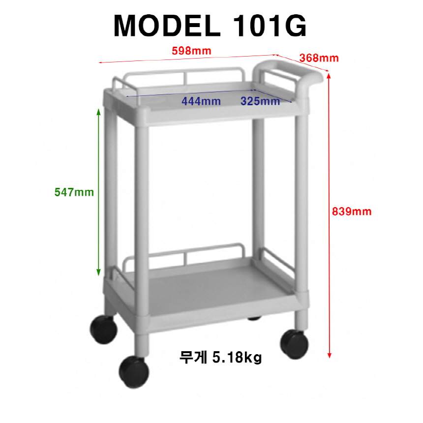 [ũ⺯ȯ]巹ī101G γ.jpg