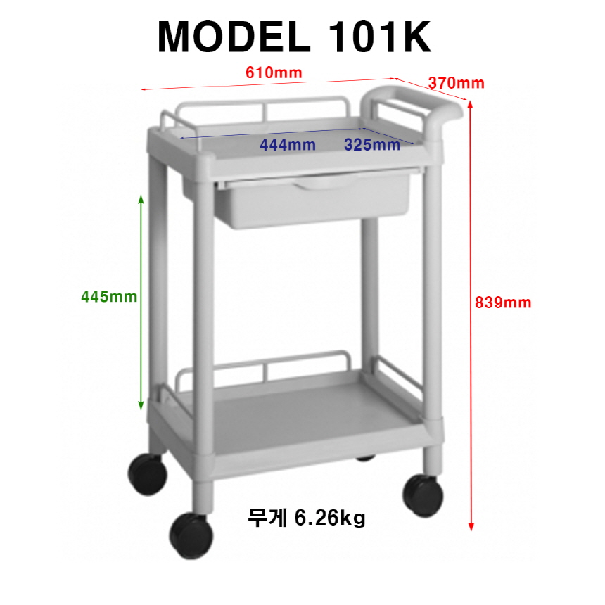 [ũ⺯ȯ]巹ī101K γ.jpg