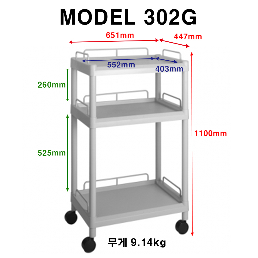 巹ī302G γ.jpg