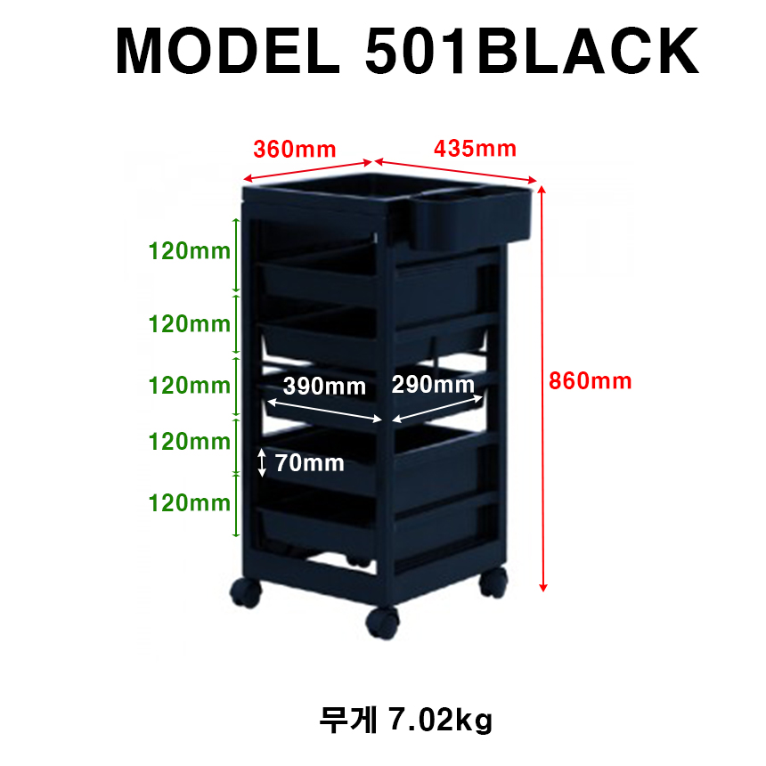 巹ī501BLACK γ.jpg