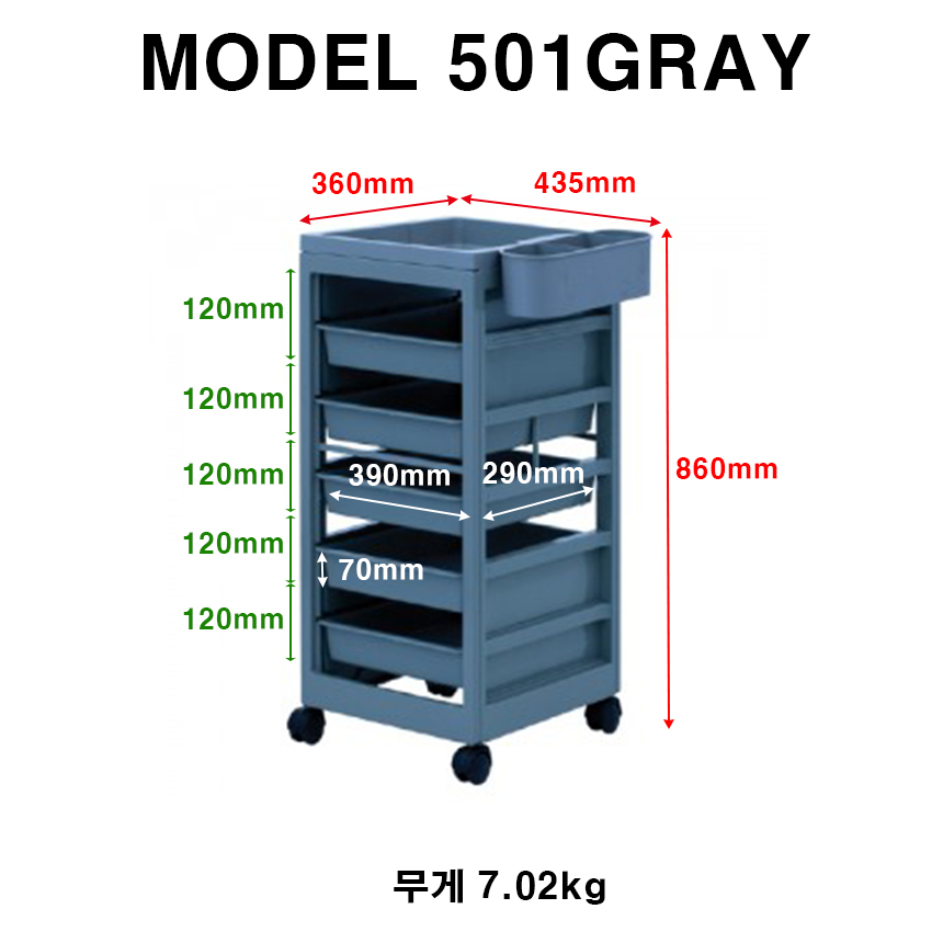 巹ī501GRAY γ.jpg