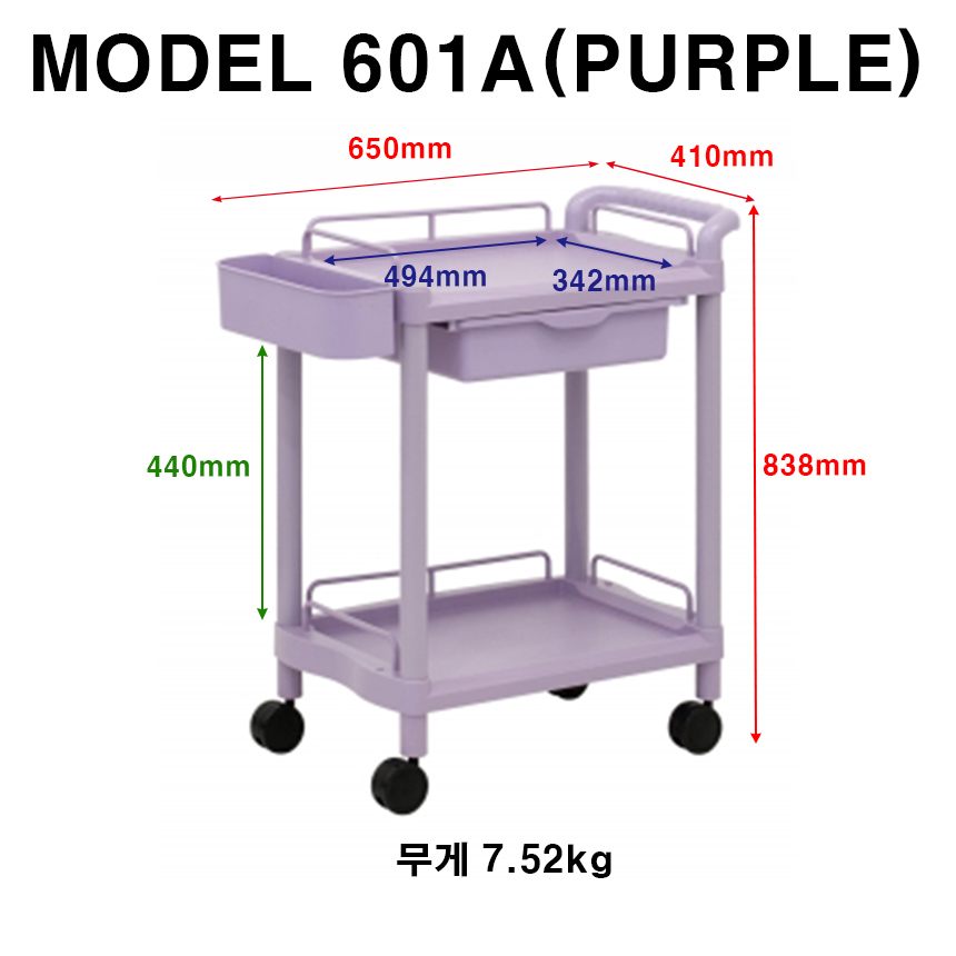 巹ī601A(PURPLE) γ.jpg