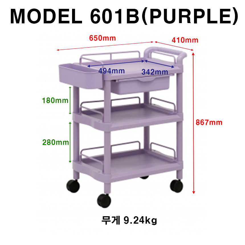 巹ī601B(PURPLE) γ.jpg