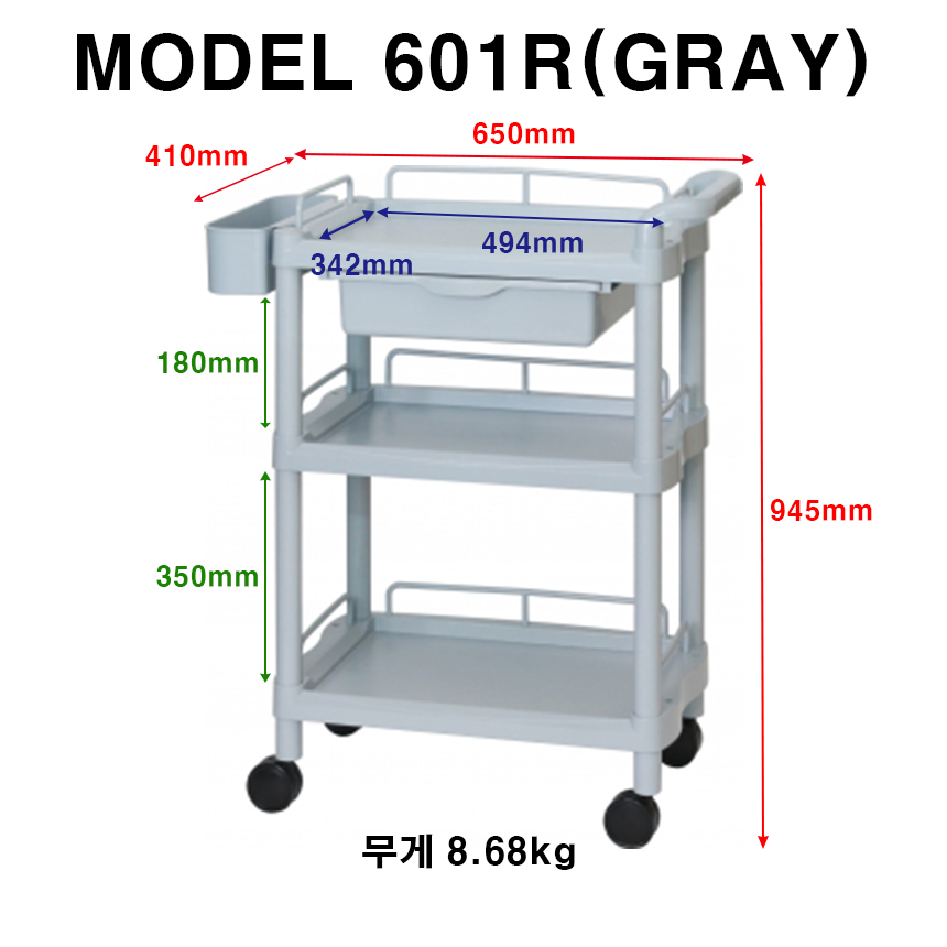 巹ī601R(GRAY) γ.jpg