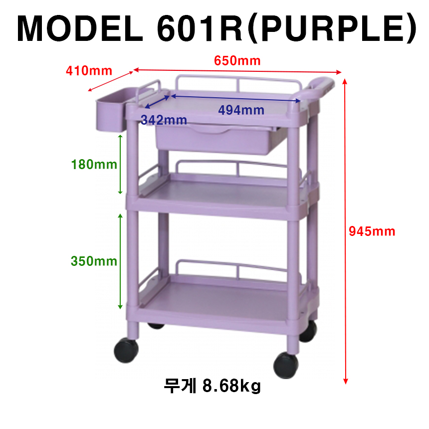 巹ī601R(PURPLE) γ.jpg